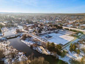 218 в Нижней Туре - nizhnyaya-tura.yutvil.ru - фото 3