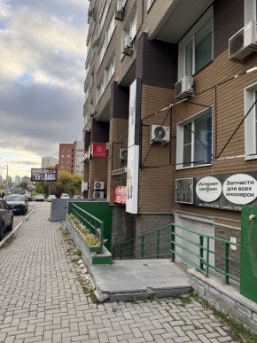 3 в Нижней Туре - nizhnyaya-tura.yutvil.ru