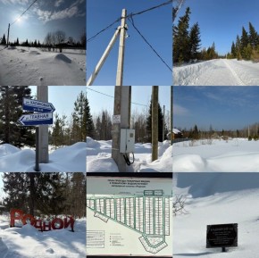 ДП Родной в Нижней Туре - nizhnyaya-tura.yutvil.ru - фото 10