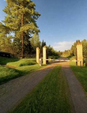 ДП Родной в Нижней Туре - nizhnyaya-tura.yutvil.ru - фото 1