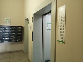 пр-кт. Академика Сахарова,29/4 в Нижней Туре - nizhnyaya-tura.yutvil.ru - фото 15