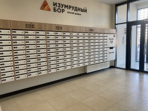 пр-кт. Космонавтов,108и в Нижней Туре - nizhnyaya-tura.yutvil.ru - фото 17