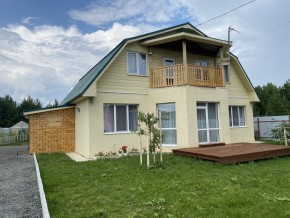 тракт. Полевской,23/41д в Нижней Туре - nizhnyaya-tura.yutvil.ru
