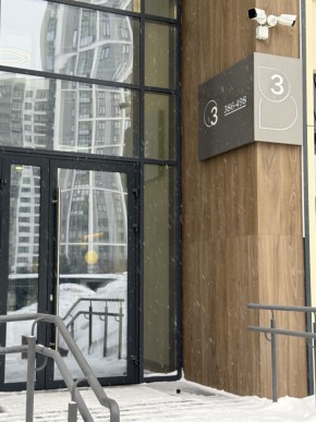 ул. 8 Марта,204г/2 в Нижней Туре - nizhnyaya-tura.yutvil.ru - фото 17