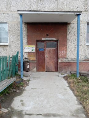 ул. Бажова,11 в Нижней Туре - nizhnyaya-tura.yutvil.ru