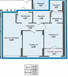 ул. Блюхера, д. 26 в Нижней Туре - nizhnyaya-tura.yutvil.ru - фото 2