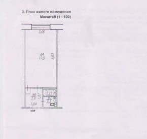 ул. Декабристов,6 в Нижней Туре - nizhnyaya-tura.yutvil.ru