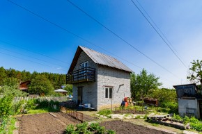 ул. Европейская,76 в Нижней Туре - nizhnyaya-tura.yutvil.ru - фото 46