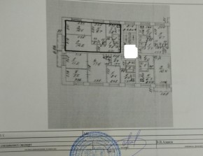 ул. Кишиневская,54 в Нижней Туре - nizhnyaya-tura.yutvil.ru - фото 27 ул. Кишиневская,54 в Нижней Туре - nizhnyaya-tura.yutvil.ru - фото 27