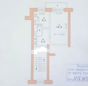 ул. Курганская,4 в Нижней Туре - nizhnyaya-tura.yutvil.ru - фото 19