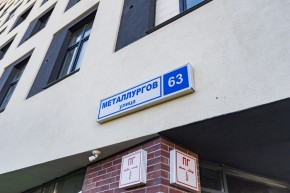 ул. Металлургов,63 в Нижней Туре - nizhnyaya-tura.yutvil.ru - фото 29