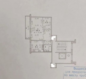 ул. Опалихинская,19 в Нижней Туре - nizhnyaya-tura.yutvil.ru - фото 9 ул. Опалихинская,19 в Нижней Туре - nizhnyaya-tura.yutvil.ru - фото 9