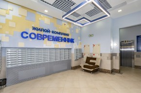 ул. Раевского,20 в Нижней Туре - nizhnyaya-tura.yutvil.ru - фото 32