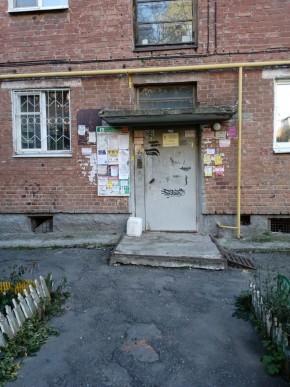 ул. Социалистическая,3 в Нижней Туре - nizhnyaya-tura.yutvil.ru - фото 1