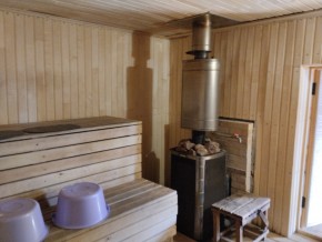 ул. Советская,7 в Нижней Туре - nizhnyaya-tura.yutvil.ru - фото 33